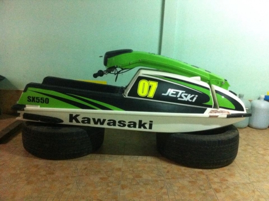 ขายเรือยืน550