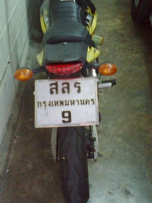 ksr สภาพดี