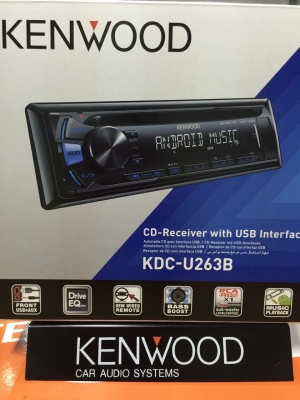 ขายวิทยุ Kenwood KDC-U263B เล่น CD / MP3 / USB ของใหม่ ขายวิทยุ Kenwood KDC-U263B เล่น CD / MP3 / USB ของใหม่