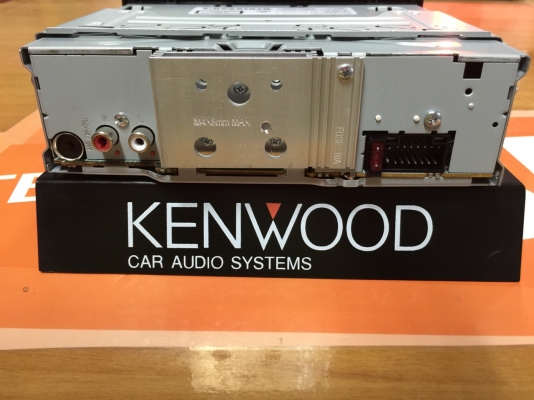 ขายวิทยุ Kenwood KDC-U263B เล่น CD / MP3 / USB ของใหม่ ขายวิทยุ Kenwood KDC-U263B เล่น CD / MP3 / USB ของใหม่