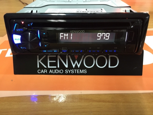 ขายวิทยุ Kenwood KDC-U263B เล่น CD / MP3 / USB ของใหม่ ขายวิทยุ Kenwood KDC-U263B เล่น CD / MP3 / USB ของใหม่