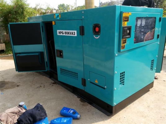 เครื่องปั่นไฟ Hopow Power