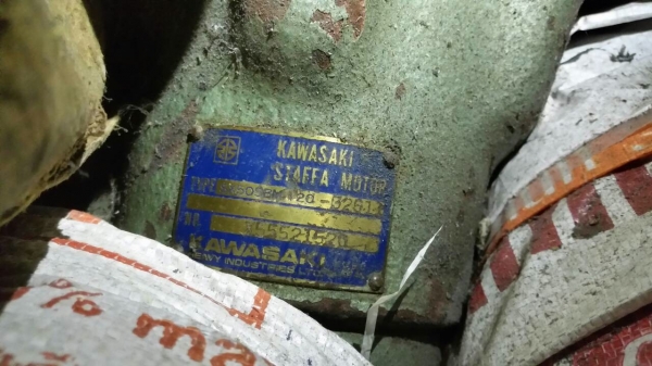 มอเตอร์ไฮดรอลิค (มอเตอร์5ดาว)