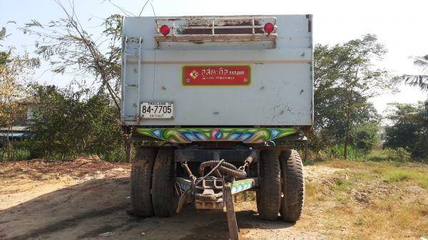 ขายลูกพ่วง