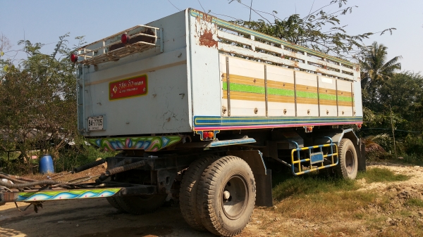 ขายลูกพ่วง