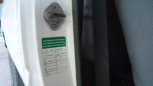 ขายด่วน Toyota Mighty-X ตอนเดียว ปี 97 รถบ้านสภาพนางฟ้าเดิมฯบางๆโรงงาน(มีรถจริง) ขายด่วน Toyota Mighty-X ตอนเดียว ปี 97 รถบ้านสภาพนางฟ้าเดิมฯบางๆโรงงาน(มีรถจริง)