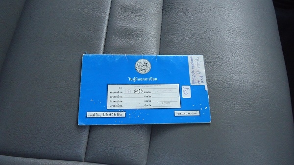 ขายด่วน Toyota Mighty-X ตอนเดียว ปี 97 รถบ้านสภาพนางฟ้าเดิมฯบางๆโรงงาน(มีรถจริง) ขายด่วน Toyota Mighty-X ตอนเดียว ปี 97 รถบ้านสภาพนางฟ้าเดิมฯบางๆโรงงาน(มีรถจริง)