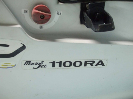 ขายเจ๊ทสกียามาฮ่า 1100 เก่าญี่ปุ่นแท้ๆ ราคา 60,000 บาท