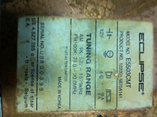 ECLIPSE E5503MT ซิ้งทองแดง MP3 CD ปรีเอ้า3ชุด AUX1 3.5mm. มือ2 ญี่ปุ่น หายาก