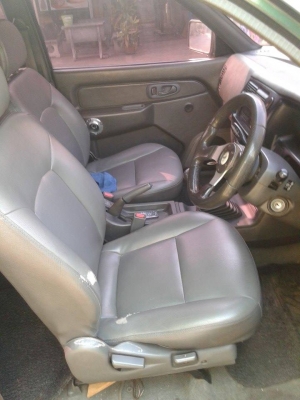 ขายสตราด้า แคป