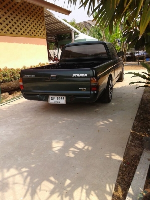 ขายสตราด้า แคป