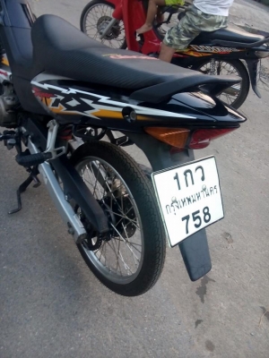 ขายถูกๆ sonic ปี43 รถบ้านราคาประหยัด เล่มเอกสารครบ