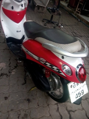 ขายถูกๆ fino เดิมๆ ปี51รถบ้านราคาประหยัด เล่มเอกสารครบ ขายถูกๆ fino เดิมๆ ปี51รถบ้านราคาประหยัด เล่มเอกสารครบ