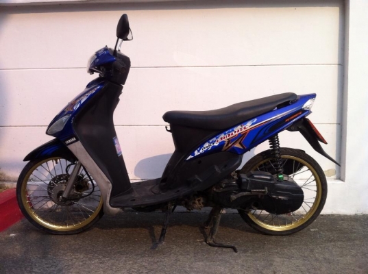 Mioปี51 เอกสารครบ