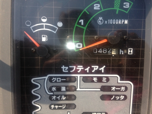 ISEKI HA 25G รถเกี่ยวเก่านอก สภาพสวย ISEKI HA 25G รถเกี่ยวเก่านอก สภาพสวย