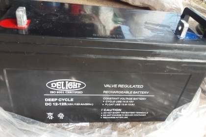 แบตตอรี่แห้ง dc 12-125 ah