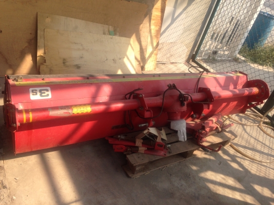 ผานโรตารี่ HR-2200B เก่านอกสภาพสวย