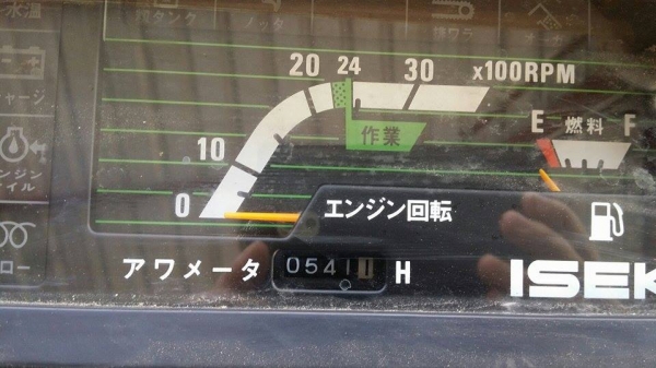 รถเกี่ยวข้าวพร้อมนวดข้าวในตัว แบบนั่งขับ เก่าญี่ปุ่น ISEKI Frontier 257 ขนาด 22 แรง รถเกี่ยวข้าวพร้อมนวดข้าวในตัว แบบนั่งขับ เก่าญี่ปุ่น ISEKI Frontier 257 ขนาด 22 แรง