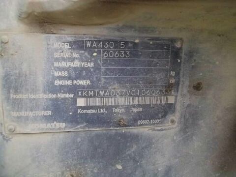 รถตักล้อยาง WA430-5-60633 รถตักล้อยาง WA430-5-60633