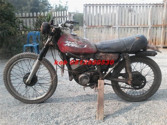 ขาย DT100 ไม่มีเล่มออกใบซื้อขายให้เหมาะไปบิ้วใหม่หรือเอาไปทำอะไหล่เครื่องกดลง ขาย 4000