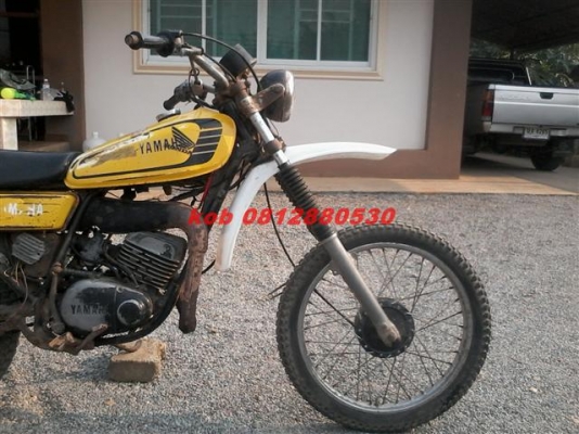 ขาย DT100 มีเล่มไม่ได้ตามชุดโอนภาษีขาดเครื่องเดิมยังแน่นเหมาะกับนักปั้น ขาย 8900 บาท