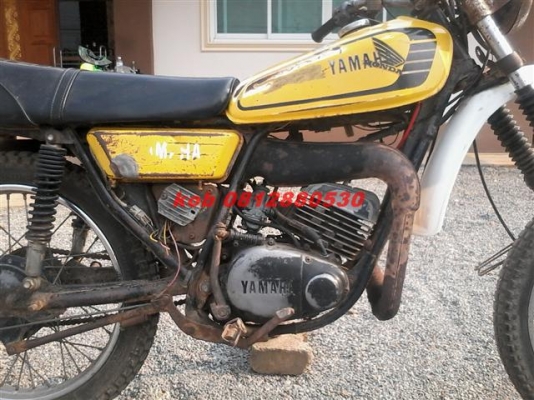 ขาย DT100 มีเล่มไม่ได้ตามชุดโอนภาษีขาดเครื่องเดิมยังแน่นเหมาะกับนักปั้น ขาย 8900 บาท