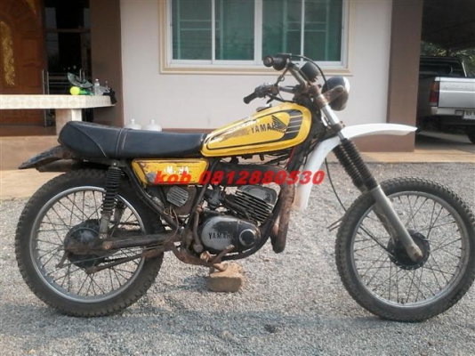 ขาย DT100 มีเล่มไม่ได้ตามชุดโอนภาษีขาดเครื่องเดิมยังแน่นเหมาะกับนักปั้น ขาย 8900 บาท