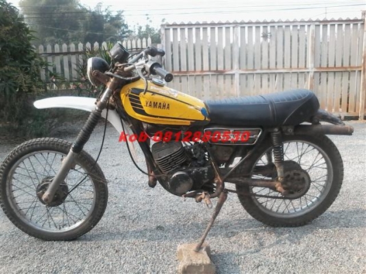 ขาย DT100 มีเล่มไม่ได้ตามชุดโอนภาษีขาดเครื่องเดิมยังแน่นเหมาะกับนักปั้น ขาย 8900 บาท