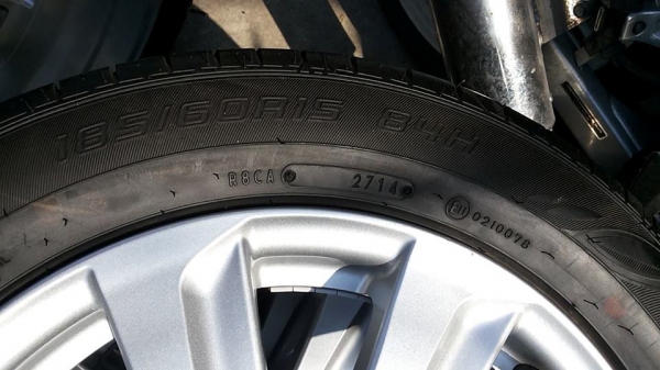 ล้อแม็กซ์ถอดป้ายแดง All New Vios / Yaris ยาง Dunlop Enasave ec300