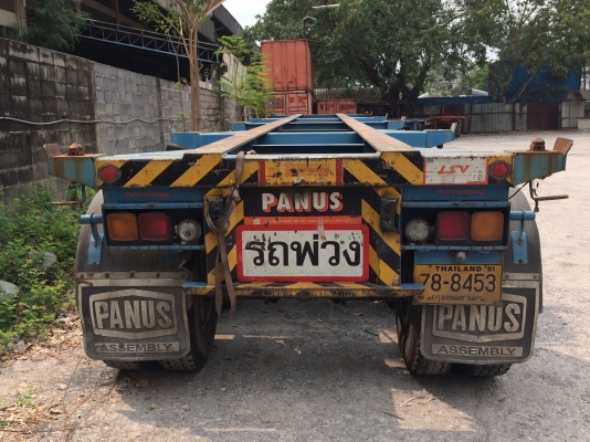 ขายหางก้าง พนัส 3เพลา