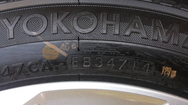 ล้อแม็กซ์ถอดป้ายแดง All New Vios  Yaris ยาง Yokohama E70 185 60 15