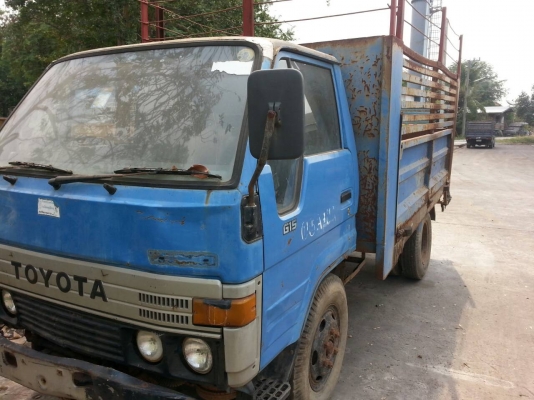 ขายโตโยต้า