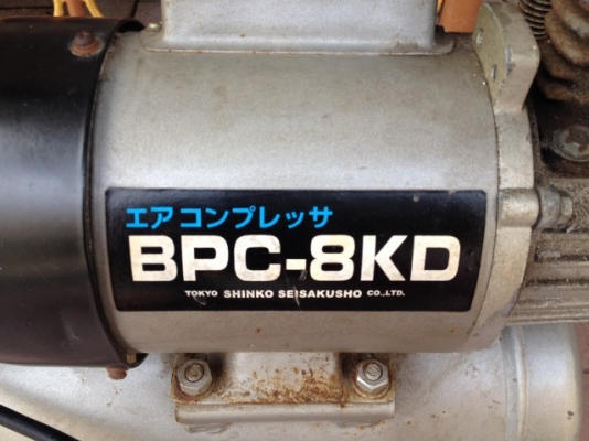 ปั้มลม TOKYO SHINKO SEISAKUSHO งานเเอร์บรัชของเก่าญี่ปุ่นใช้ไฟ100v