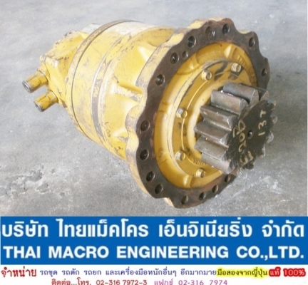 มอเตอร์สวิง CAT E120 มอเตอร์สวิง CAT E120