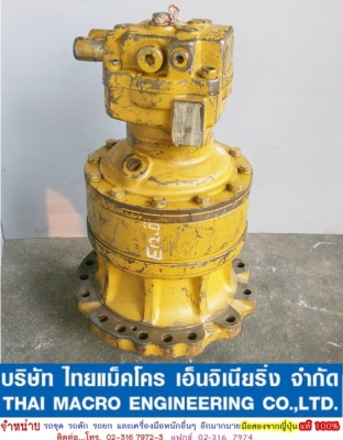 มอเตอร์สวิง CAT E120 มอเตอร์สวิง CAT E120