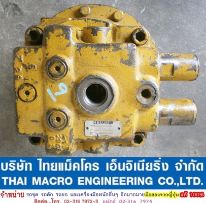 มอเตอร์สวิง CAT E120 มอเตอร์สวิง CAT E120