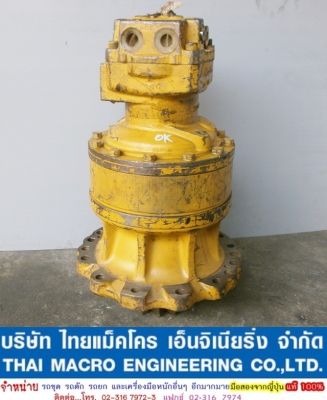 มอเตอร์สวิง CAT E120 มอเตอร์สวิง CAT E120