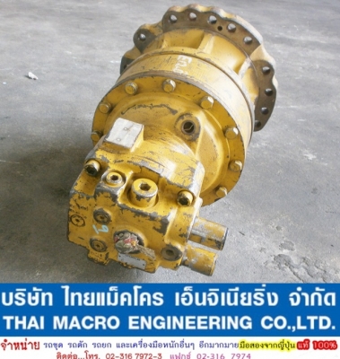 มอเตอร์สวิง CAT E120 มอเตอร์สวิง CAT E120