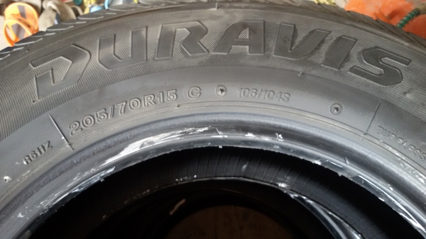 ขายยางบริดสโตน205-70-15ยางปี2013ขายยกชุด