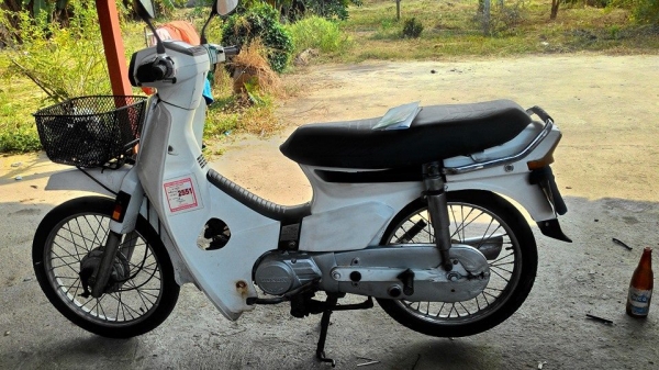 ขายดรีมคุรุ สีขาว ทะเบียนโอน ถูกมากๆ