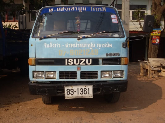 (ร้านรุ่งโรจน์ 082-1057078)ขายให้ลูกค้าอนันต์ฟาร์มสระบุรีเรียบร้อยแล้ว รับรถกลับบ้านแล้วครับ) (ขอบคุณคับ)  เครื่องแน่นปึ๊กๆ ฟิตจัด  แซสซีเยี่ยมมาก เดิมๆ ไม่มีที่ติคับ รถบางๆเดิมๆ สวยๆ เอกสารทะเบียนพร้อมโอนทั่ว