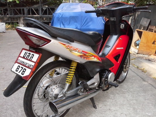 ขายเวฟ100 u-box