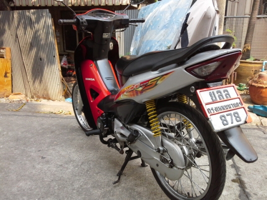 ขายเวฟ100 u-box