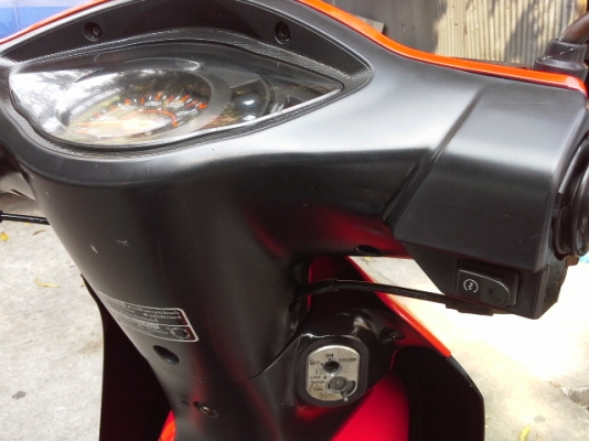 ขายเวฟ100 u-box