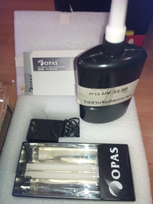 กาวยูวี  และหลอดแสงยูวี
