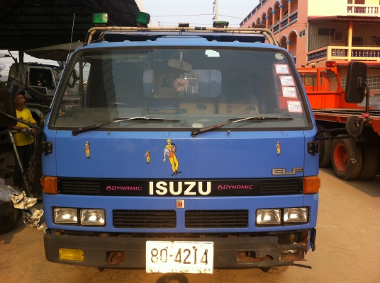 ISUZU NPR ดั้ม คัสซี JAANPR59LK-7100495 เครื่องดี คัสซีสวย ISUZU NPR ดั้ม คัสซี JAANPR59LK-7100495 เครื่องดี คัสซีสวย
