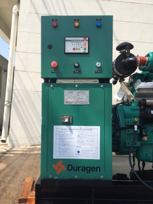 ราคามือ 1 310,000 !!! เครื่องกำเนิดไฟฟ้า DURAGEN ขับด้วยเครื่องยนต์ดีเซล 44 kVA (35kW)