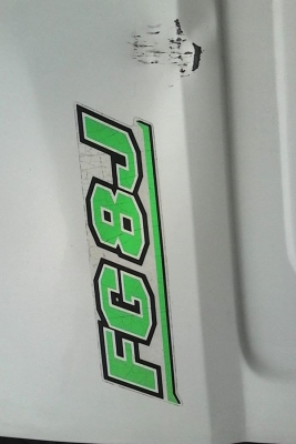 ฮีโร่ ฟีรี่ 500 ปี 2551