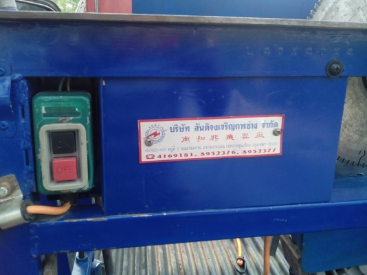 ขายเเท่นตัดอลูมิเนียมสันติ 10 นิ้ว พร้อมใบมือสอง พร้อมใช้ มอเตอร์ มิตรซูบิชิ1HP