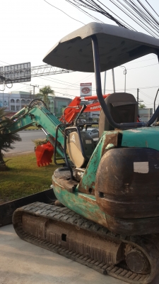 ขายด่วน